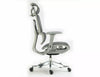 Scaun de Birou Ergonomic WINNS LUX – Excelență în Personalizare și Suport