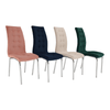 Scaune bucatarie bej cromate Dalia
