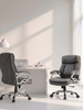 Scaun de Birou Ergonomic și Rotativ – Gri Leathaire