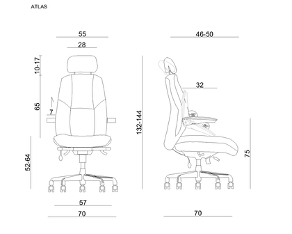 Scaun de birou, Piele ecologica, Atlas