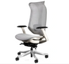 Scaun de Birou Ergonomic FOCUS gri