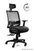 Scaune Ergonomice, full reglabile: Spatar, Sezut, Tetiera, Brate, Saga