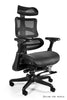 Scaun Ergonomic Multifunctional, Brate Reglabile, Sezut Culisabil, Suport Picioare, Negru, Ergothrone