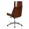 Scaun de birou KANSAS, recliner, Incarcat pana la 150 KG, Structura lemn, piele neagra