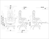 Scaun Ergonomic Multifunctional, Brate Reglabile, Sezut Culisabil, Suport Picioare, Negru, Ergothrone