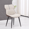 Scaun vizitator elegant scaun de luat masa piele ecologica bej/maro