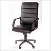 Scaune directoriale, tapitat piele ecologica 8020 Negru, l48xA46xH66 cm