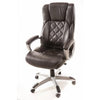 Scaune ergonomice, tapitat piele ecologica 1293 maro, l50xA52xH110-118 cm