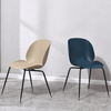 Scaun de conferinta AMIRA, Convenabil si Practic, Culoare Blue, Visiniu, Beige