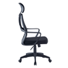 Scaun gaming Mesh Xela Negru