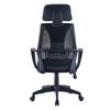 Scaun gaming Mesh Xela Negru